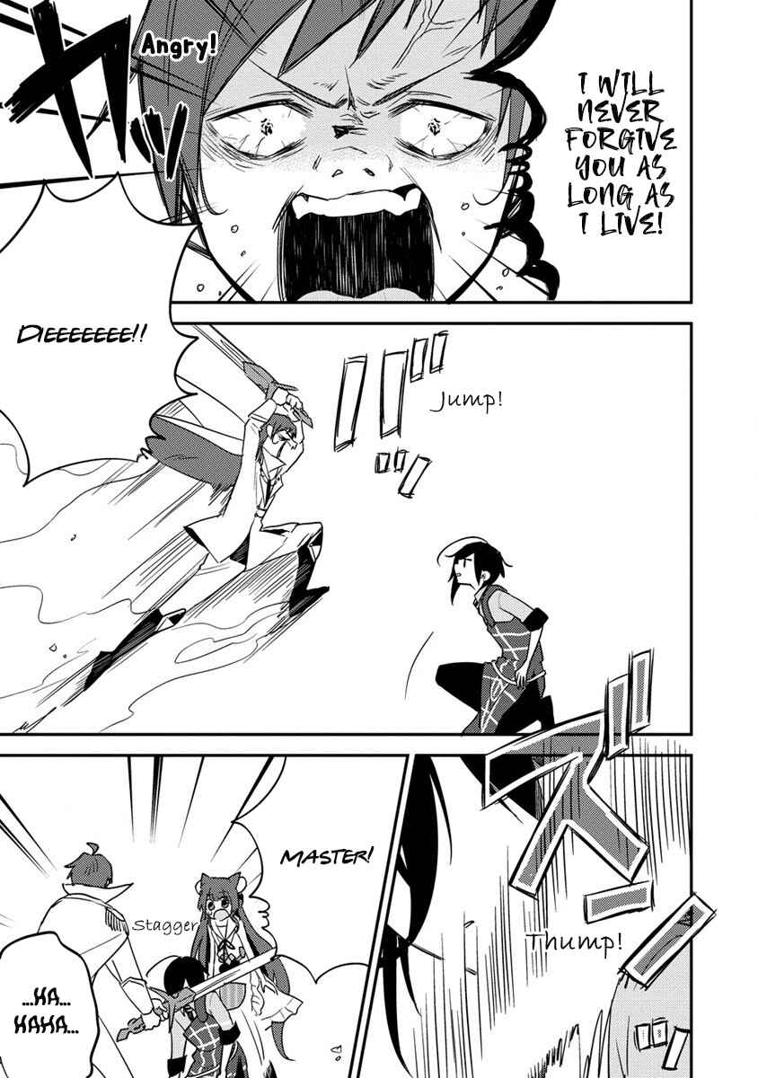 Isekai de Kojiin o Hiraita kedo, Nazeka Dare Hitori Sudatou to shinai Ken Chapter 47 - Page 14
