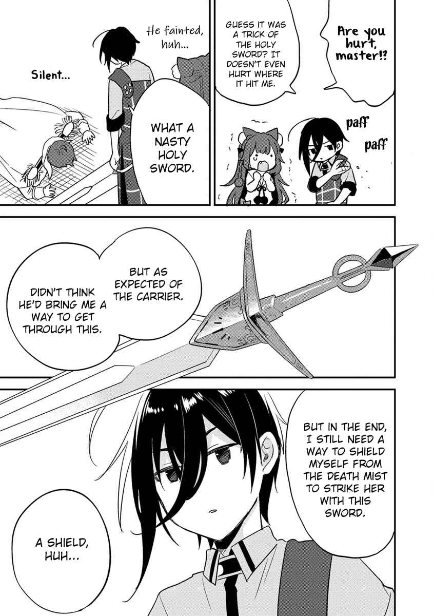 Isekai de Kojiin o Hiraita kedo, Nazeka Dare Hitori Sudatou to shinai Ken Chapter 47 - Page 16