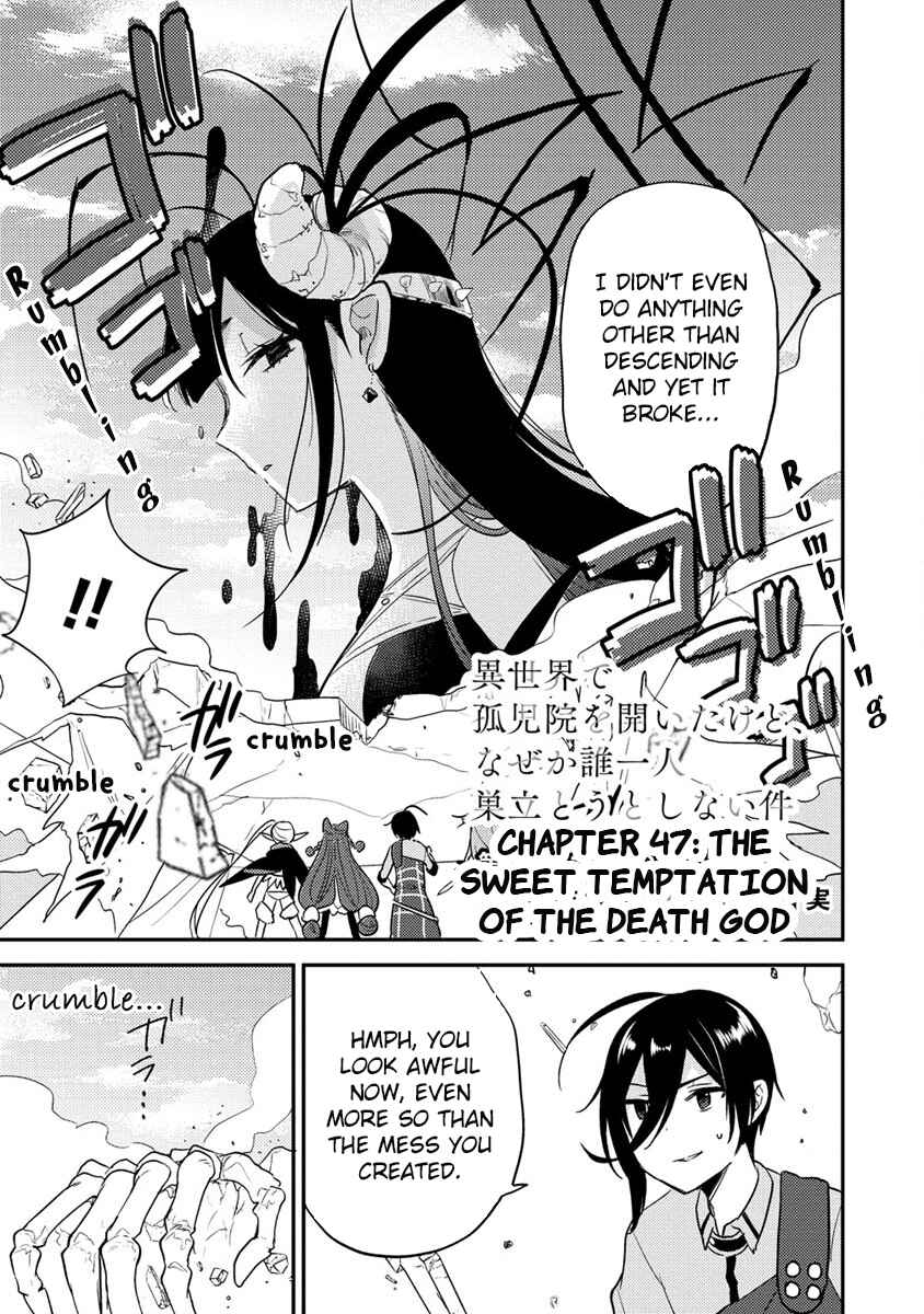 Isekai de Kojiin o Hiraita kedo, Nazeka Dare Hitori Sudatou to shinai Ken Chapter 47 - Page 2