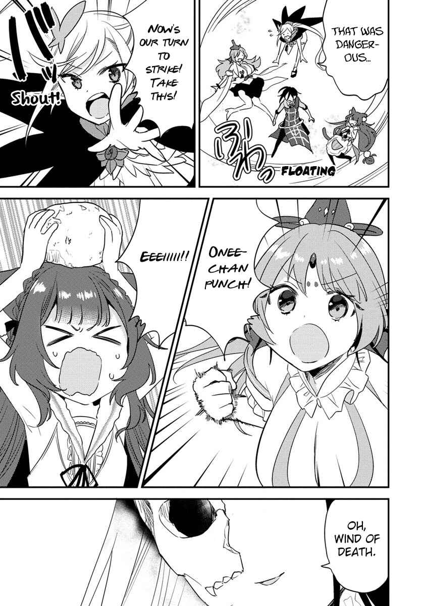 Isekai de Kojiin o Hiraita kedo, Nazeka Dare Hitori Sudatou to shinai Ken Chapter 47 - Page 6
