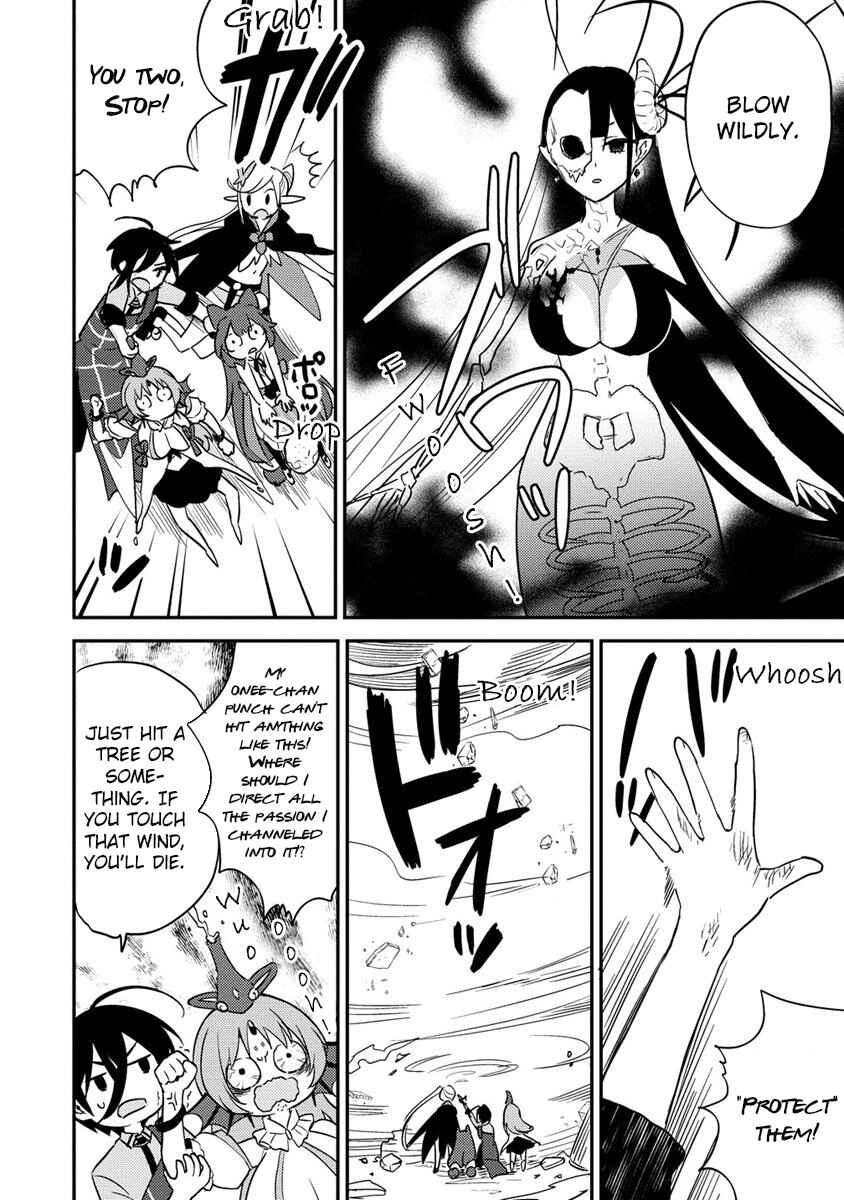Isekai de Kojiin o Hiraita kedo, Nazeka Dare Hitori Sudatou to shinai Ken Chapter 47 - Page 7