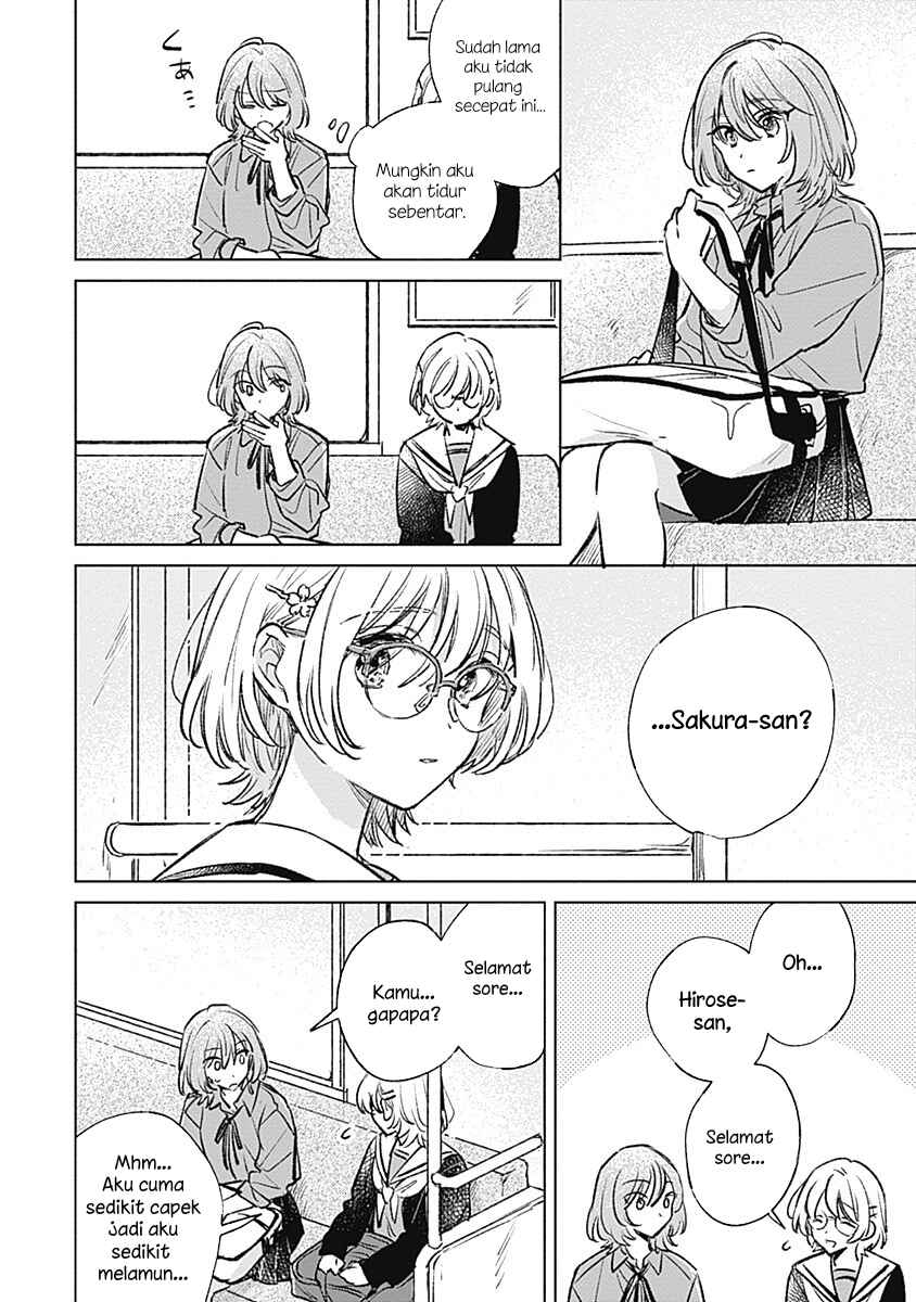 Koi yori Aoku Chapter 20 - Page 12