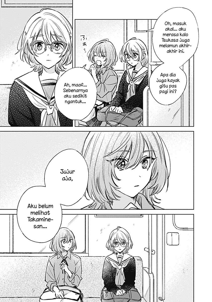 Koi yori Aoku Chapter 20 - Page 13