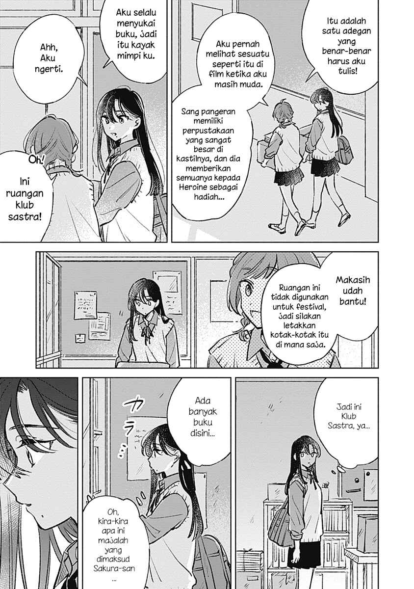 Koi yori Aoku Chapter 20 - Page 23