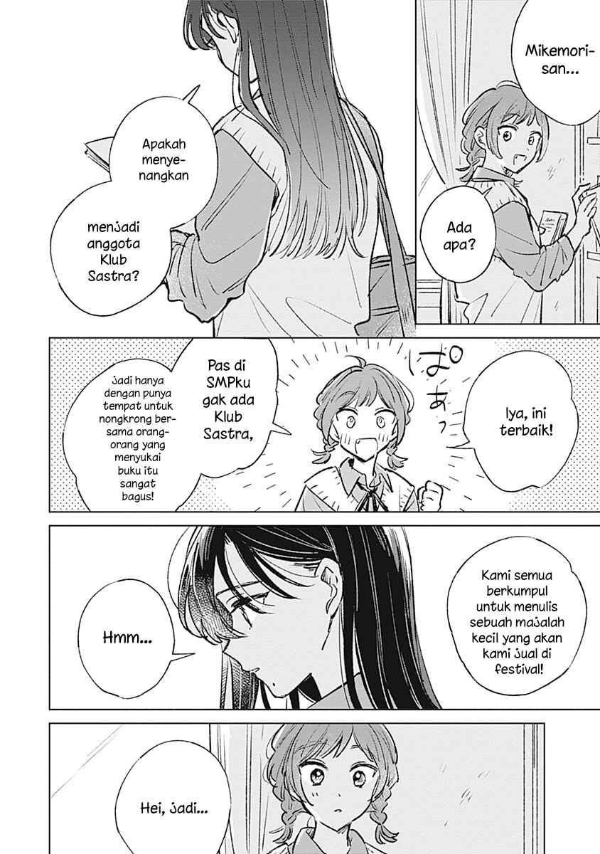 Koi yori Aoku Chapter 20 - Page 24