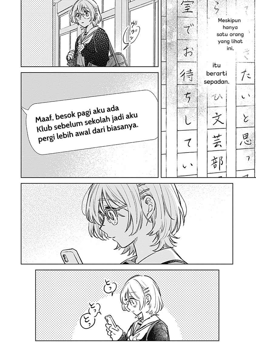 Koi yori Aoku Chapter 20 - Page 26