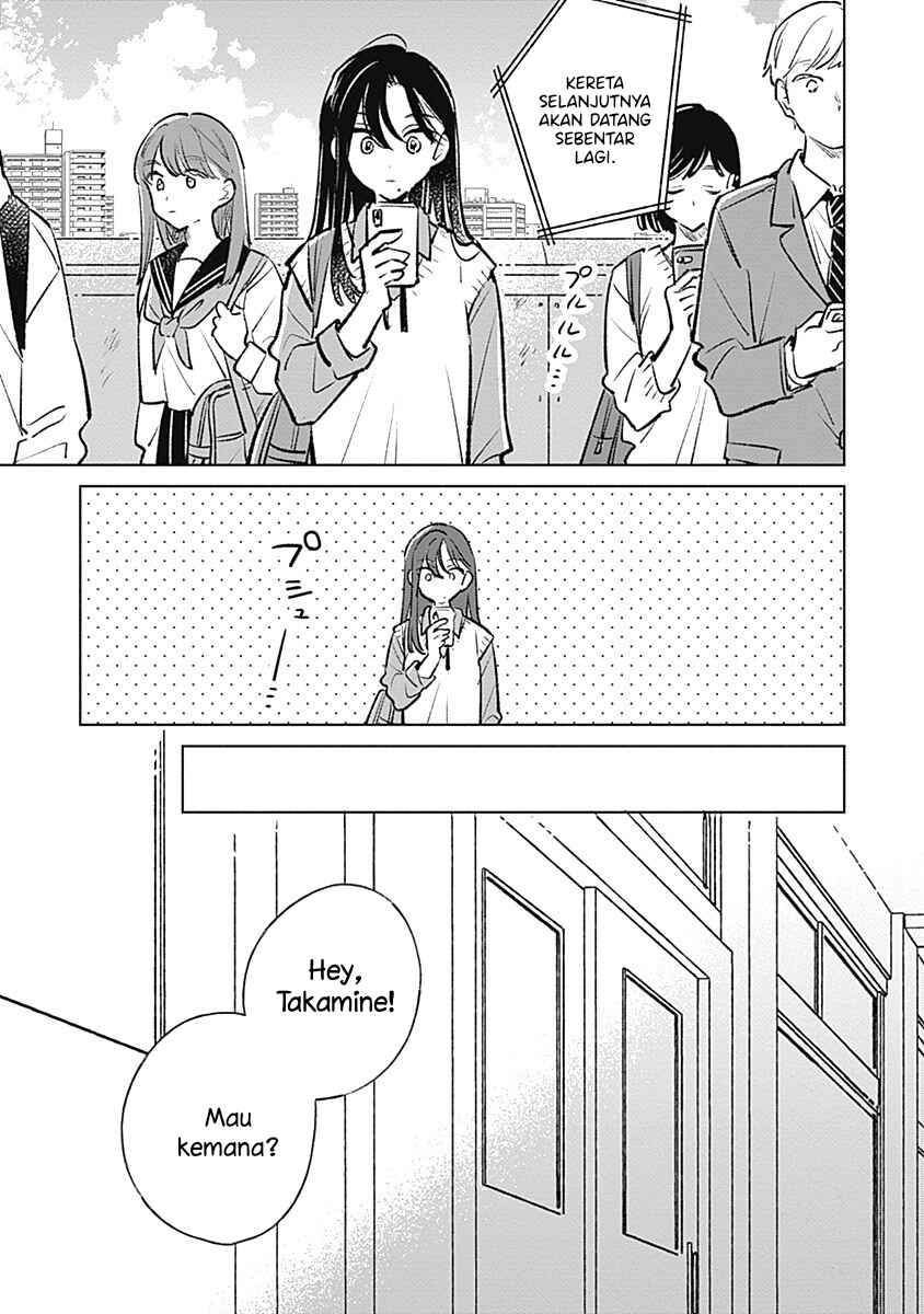 Koi yori Aoku Chapter 20 - Page 3