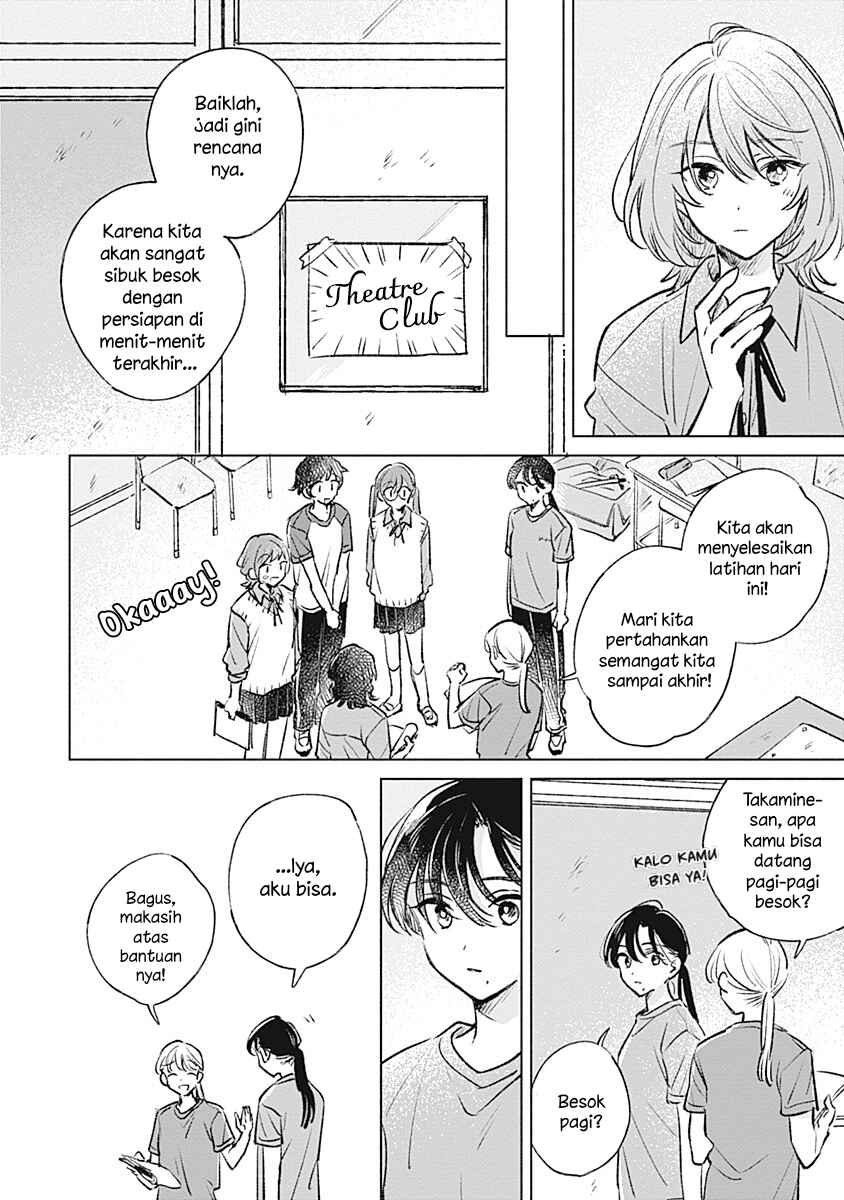 Koi yori Aoku Chapter 20 - Page 6