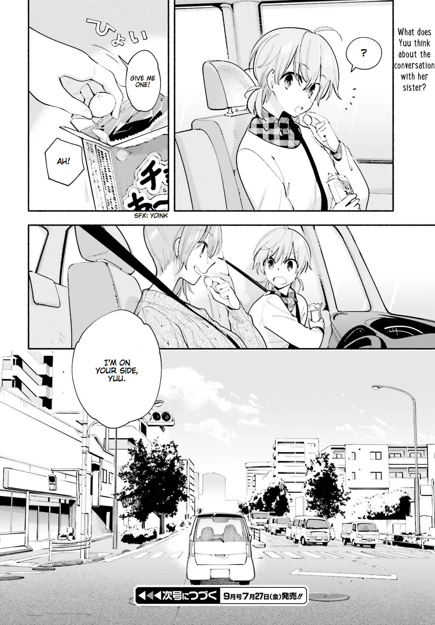 Yagate Kimi ni Naru Chapter 33 - Page 10