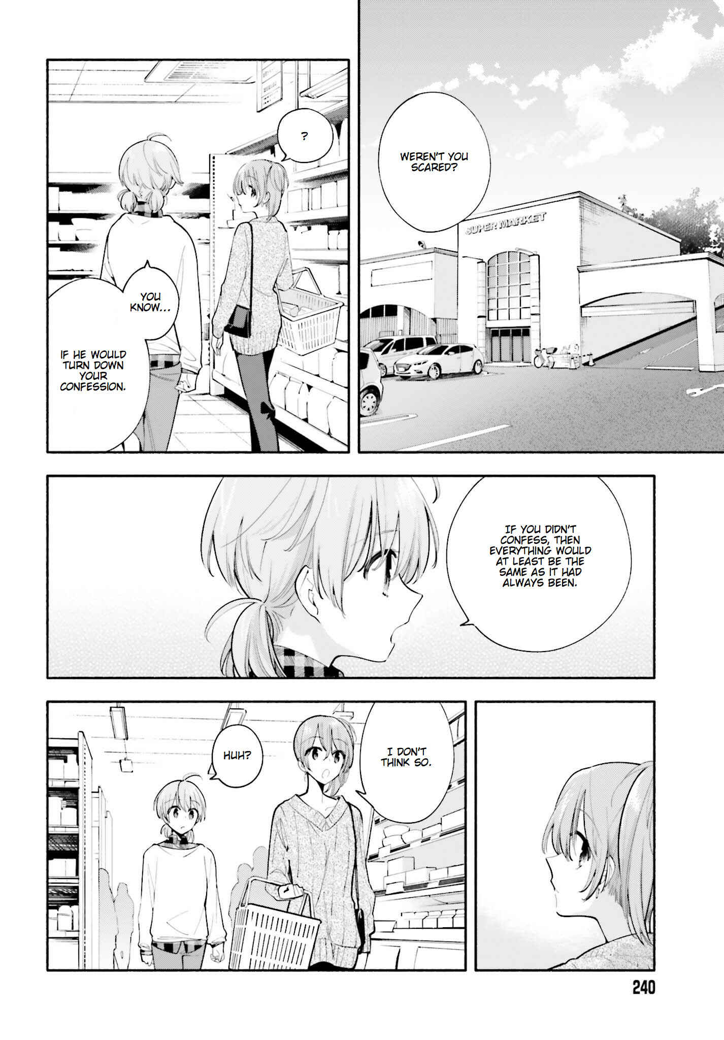 Yagate Kimi ni Naru Chapter 33 - Page 6