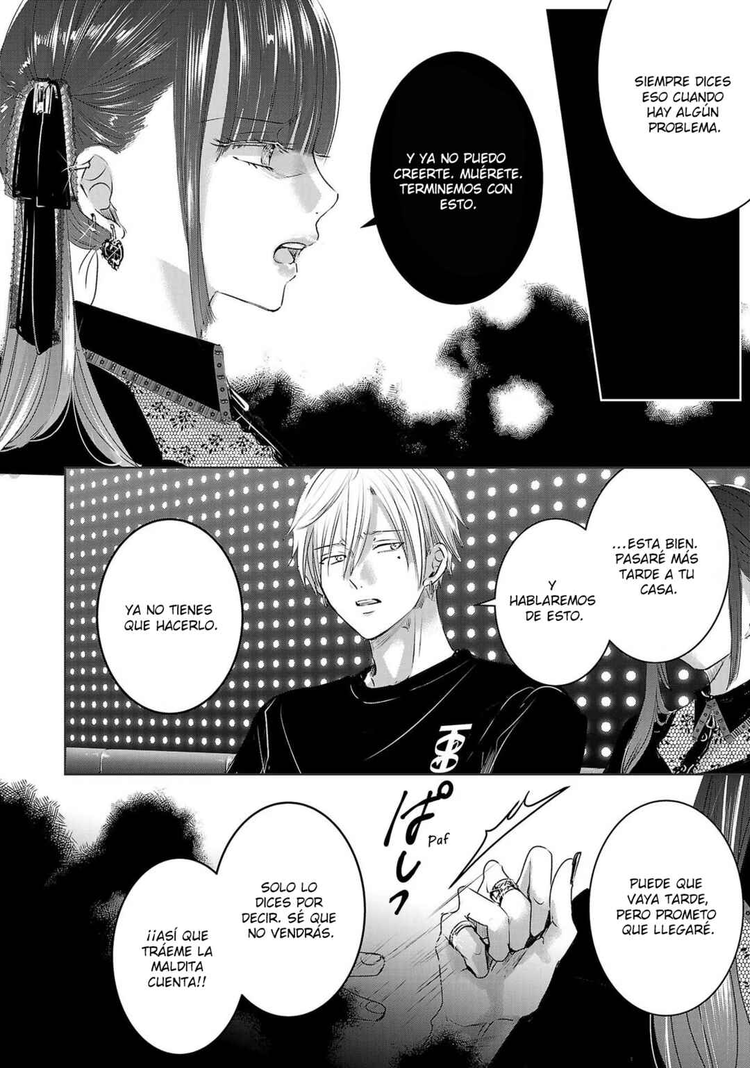 Ashita, Watashi wa Dareka no Kanojo Chapter 85 - Page 11