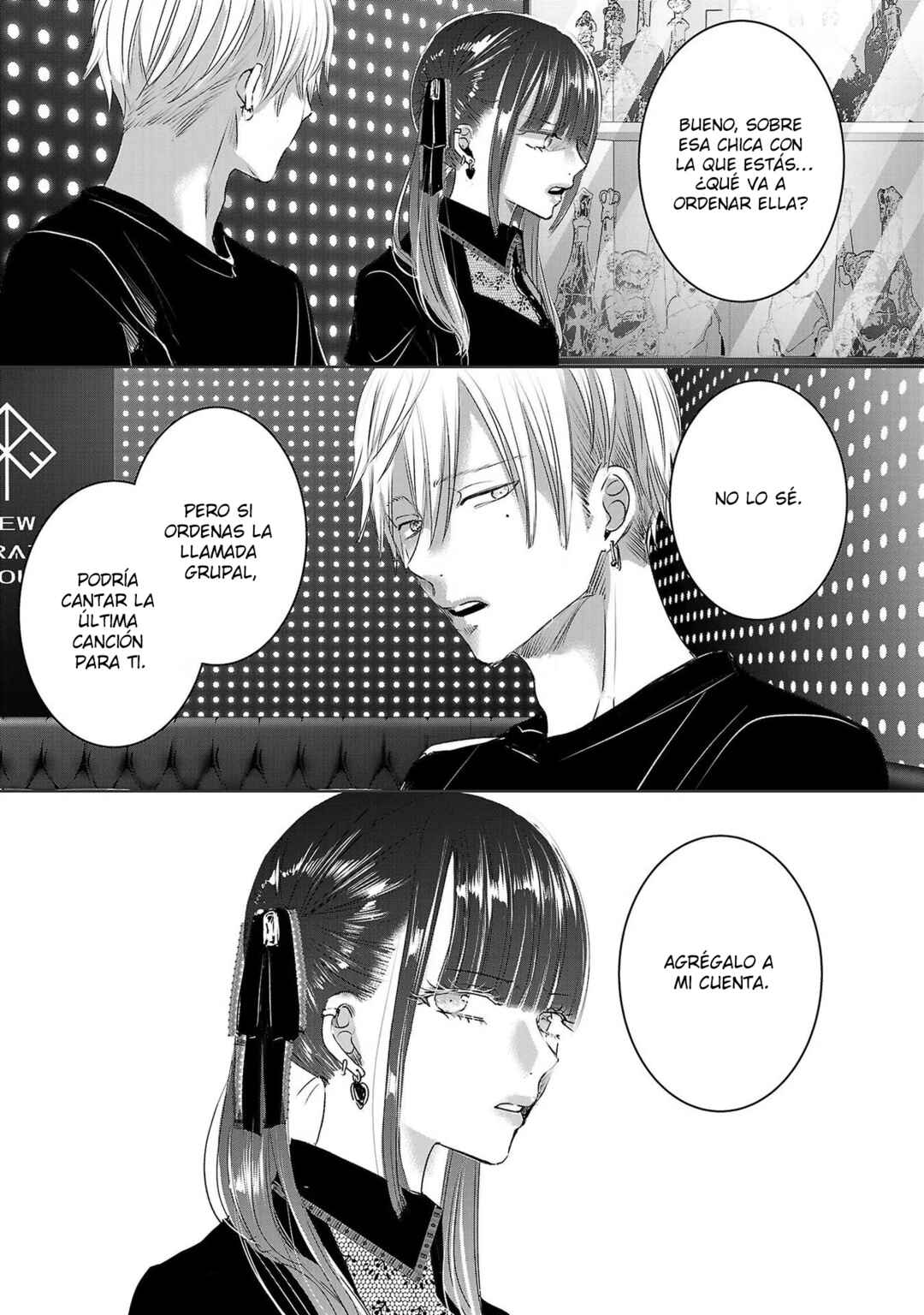 Ashita, Watashi wa Dareka no Kanojo Chapter 85 - Page 6