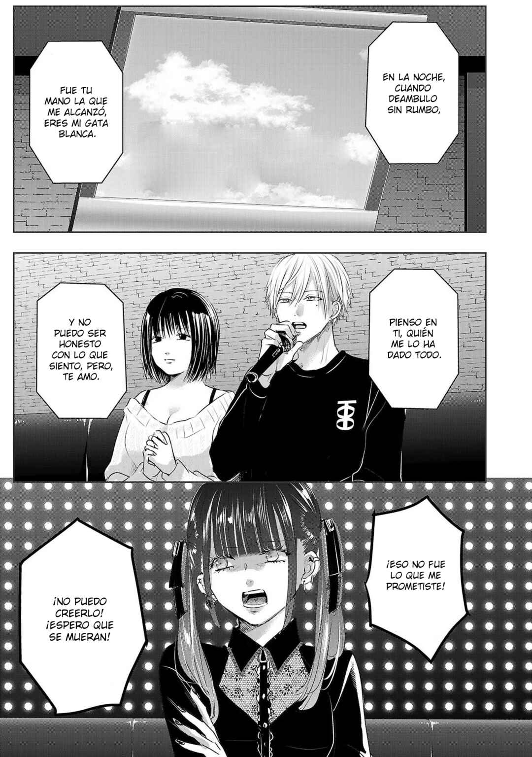 Ashita, Watashi wa Dareka no Kanojo Chapter 85 - Page 8