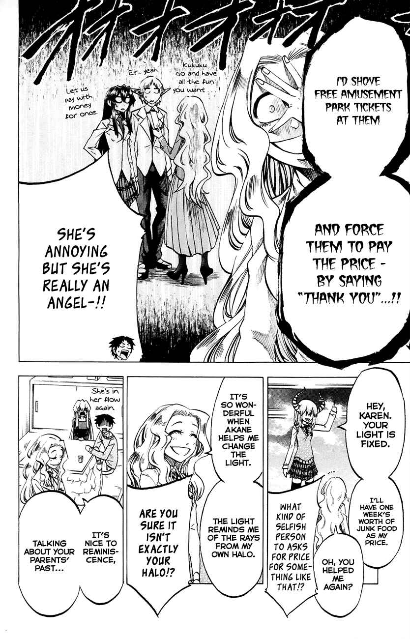 Jitsu wa Watashi wa Chapter 61 - Page 16