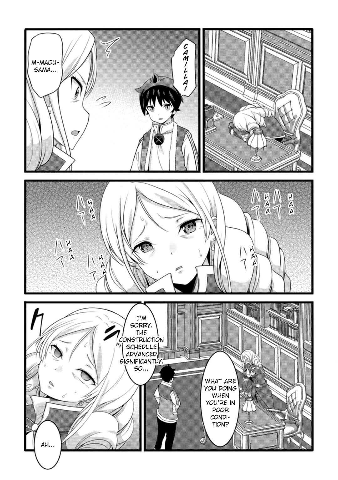 Hazure Hantei kara Hajimatta Cheat Majutsushi Seikatsu Chapter 56 - Page 23