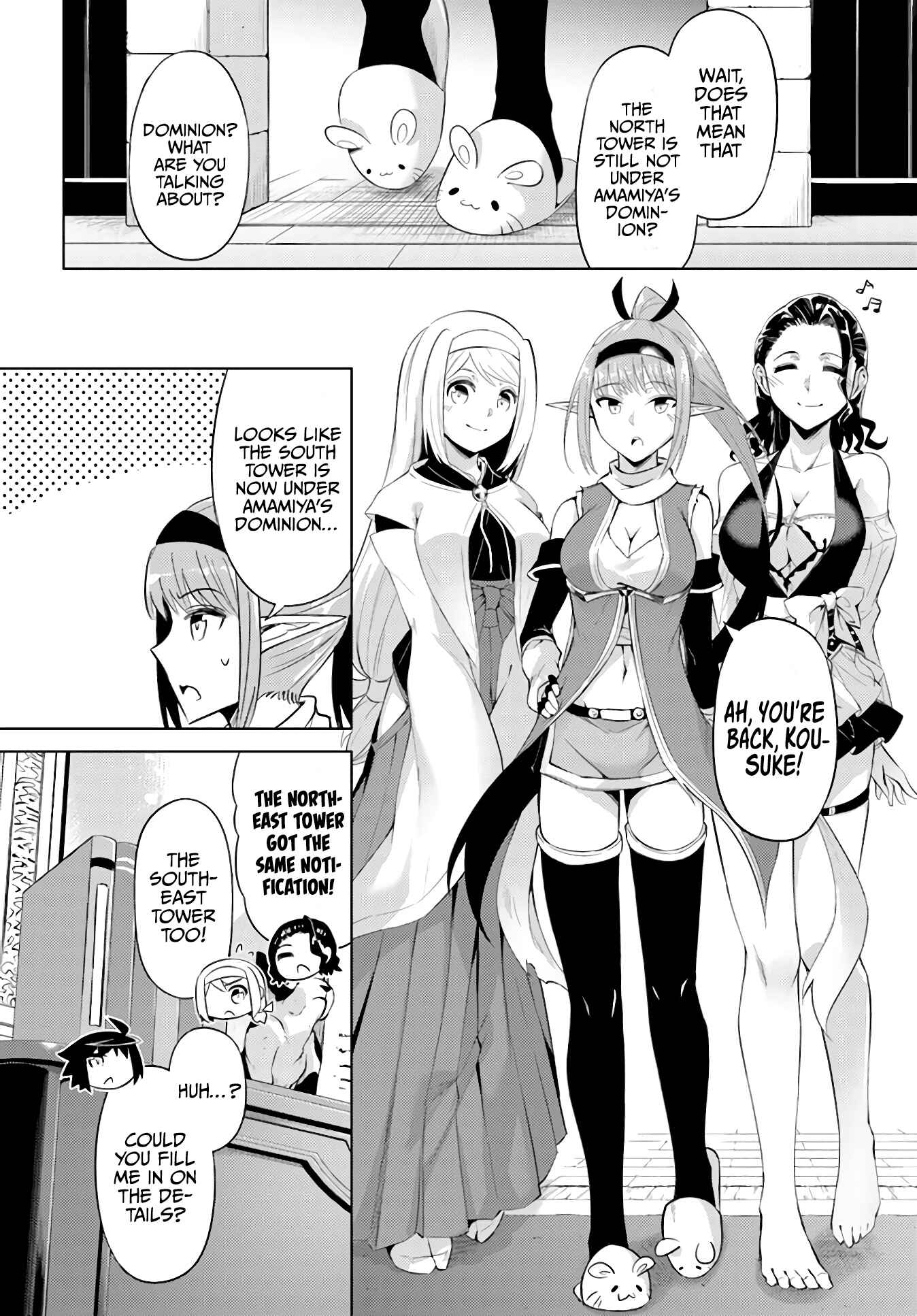 Tou no Kanri o Shitemiyou Chapter 44 - Page 10