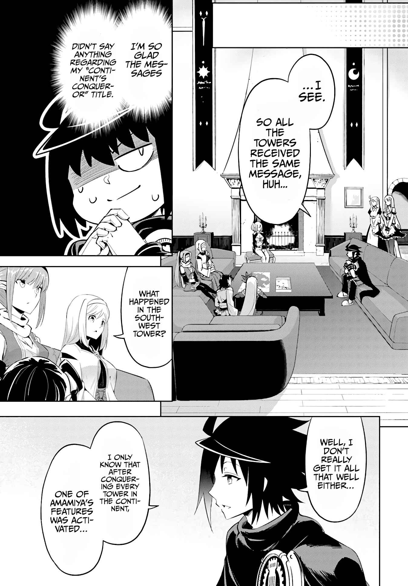 Tou no Kanri o Shitemiyou Chapter 44 - Page 11