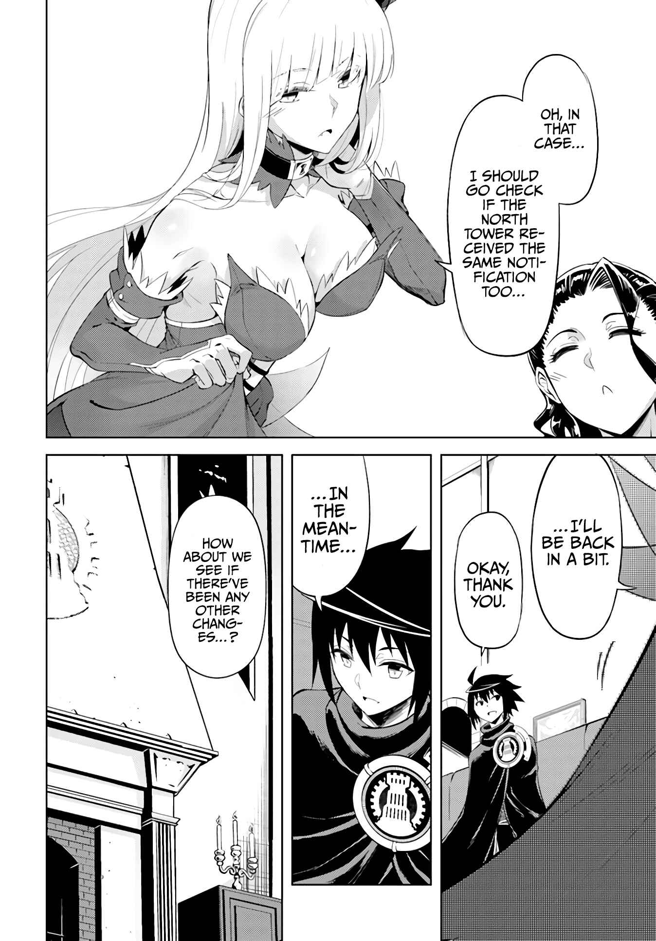Tou no Kanri o Shitemiyou Chapter 44 - Page 12