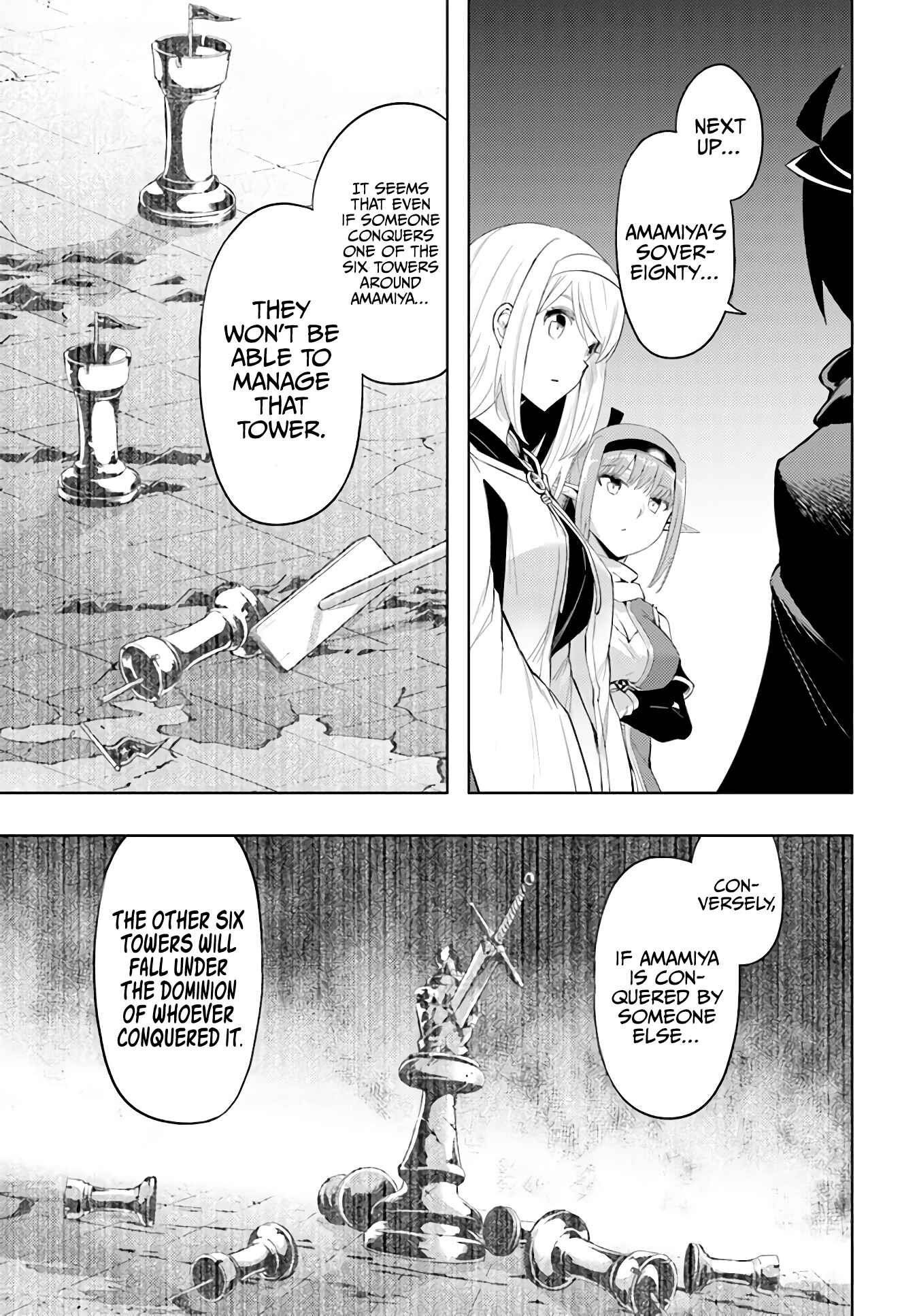 Tou no Kanri o Shitemiyou Chapter 44 - Page 15
