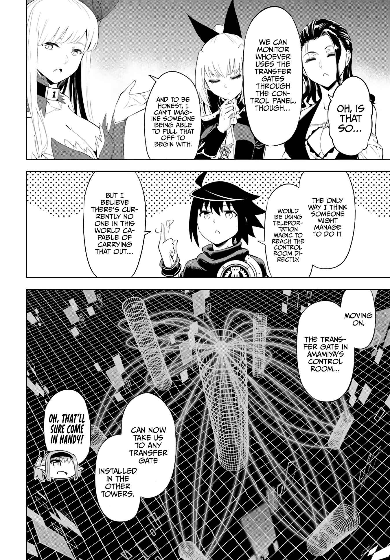 Tou no Kanri o Shitemiyou Chapter 44 - Page 16