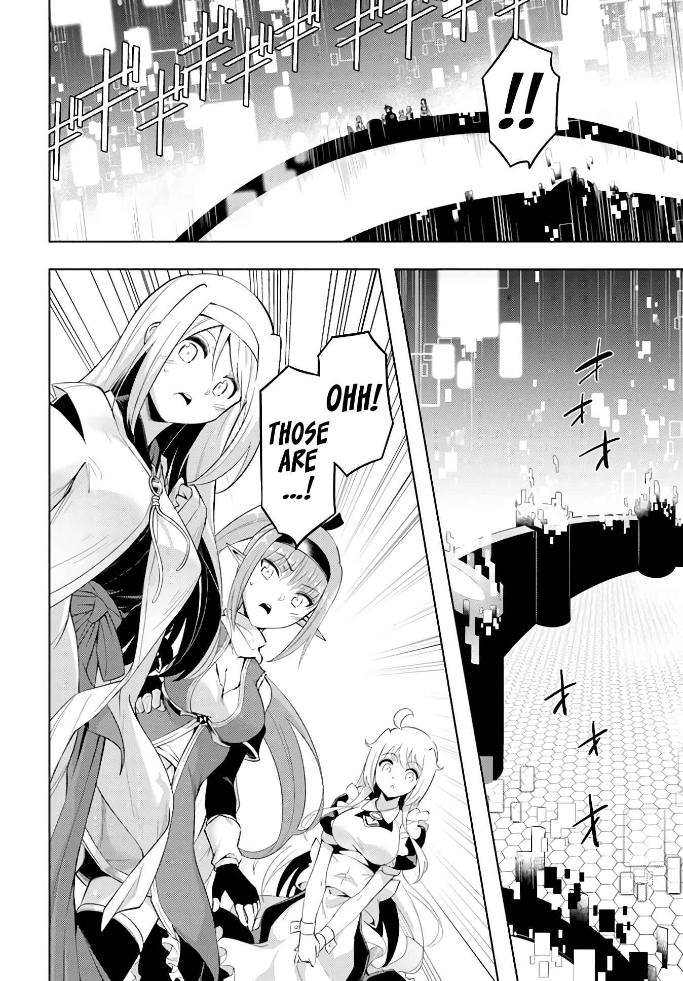 Tou no Kanri o Shitemiyou Chapter 44 - Page 18
