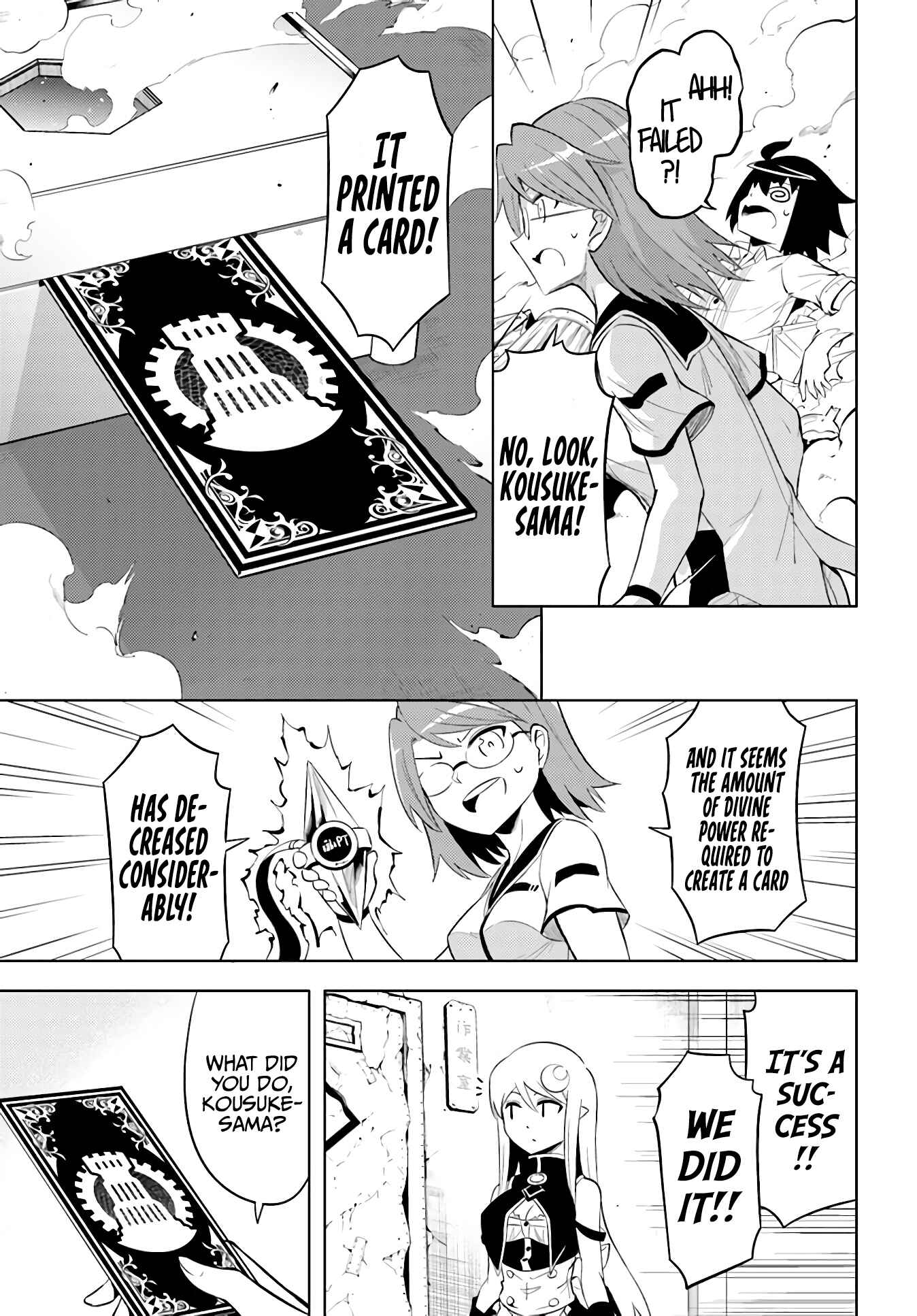 Tou no Kanri o Shitemiyou Chapter 44 - Page 27
