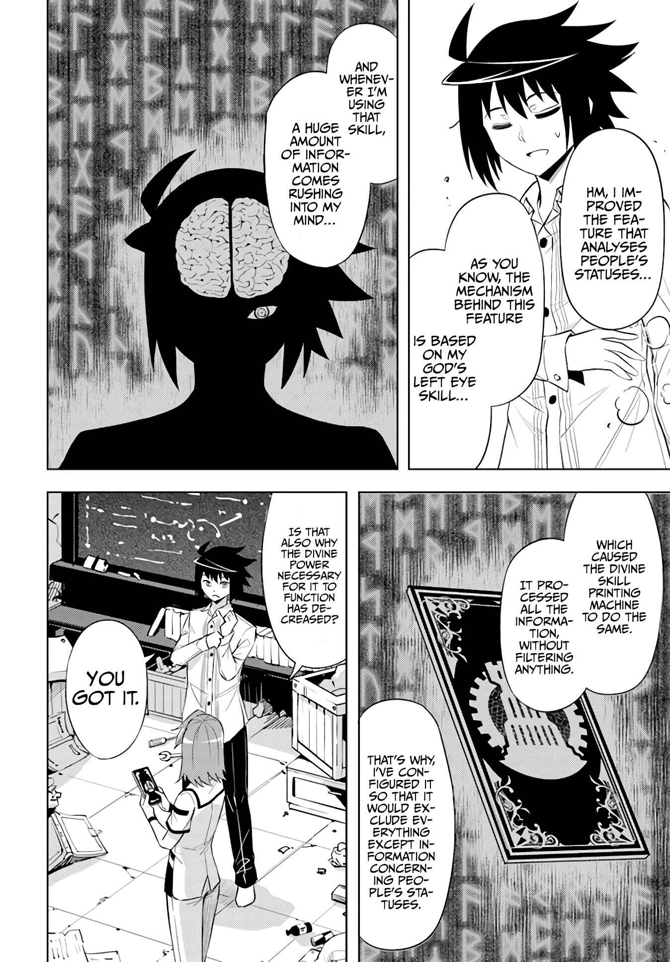 Tou no Kanri o Shitemiyou Chapter 44 - Page 28
