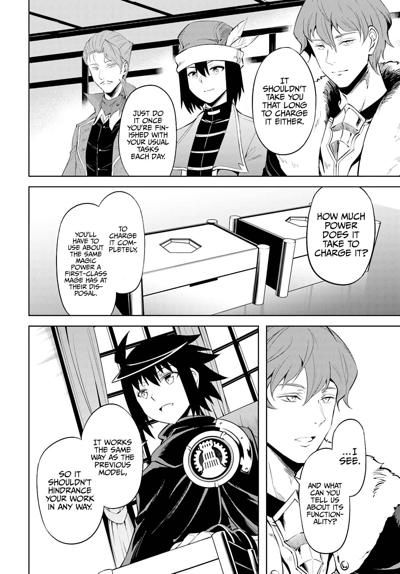 Tou no Kanri o Shitemiyou Chapter 44 - Page 32