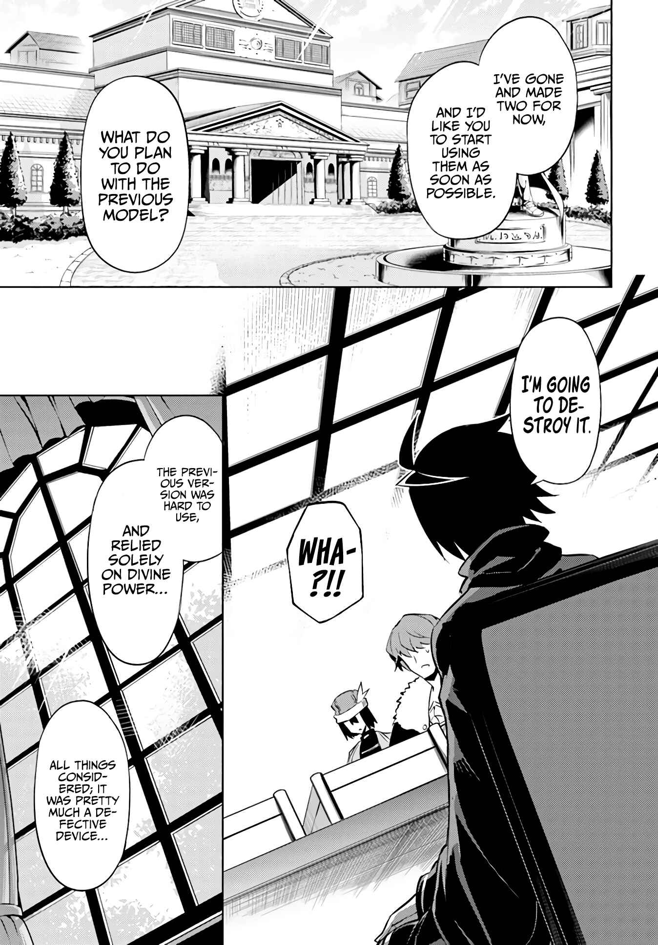 Tou no Kanri o Shitemiyou Chapter 44 - Page 33