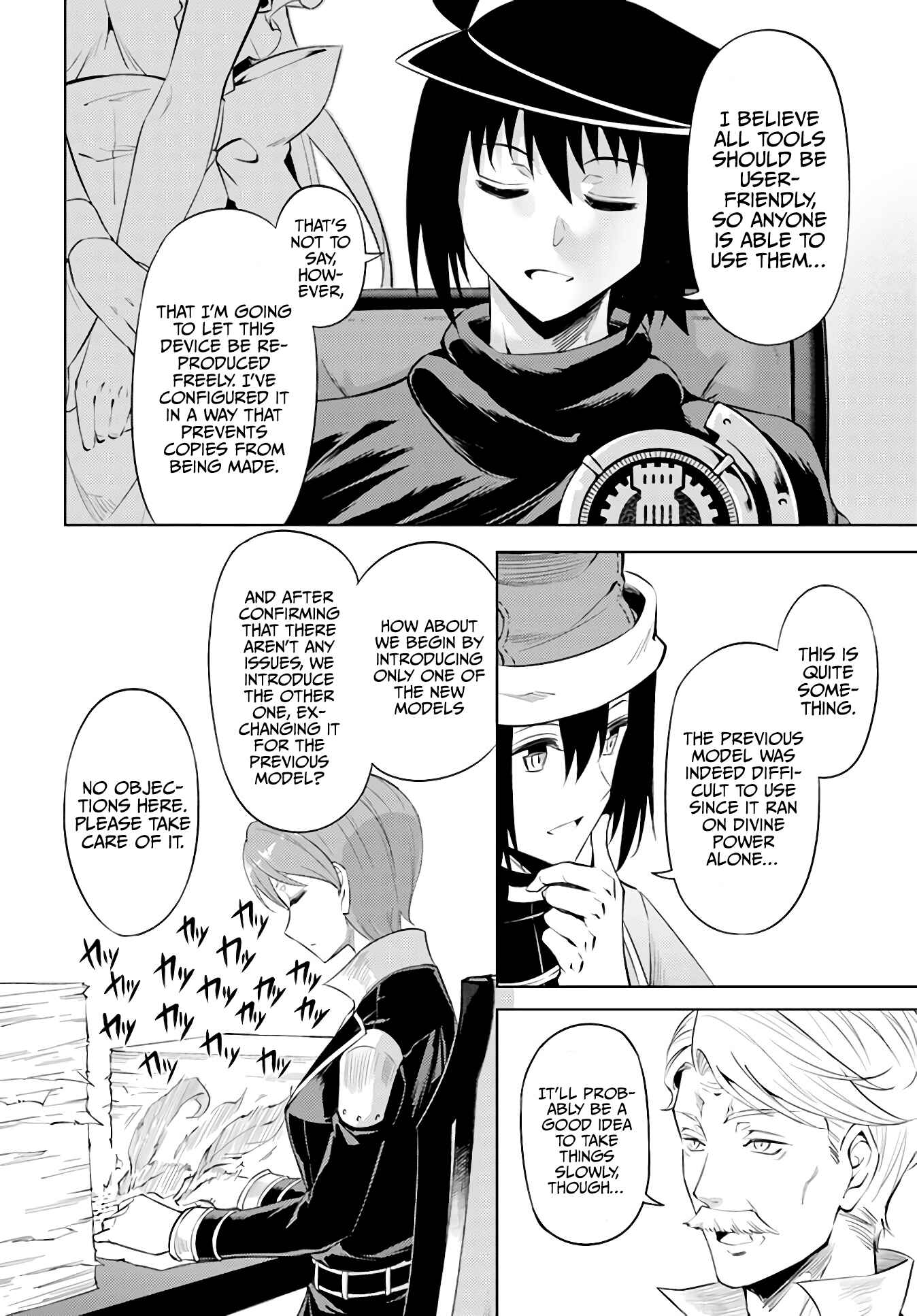Tou no Kanri o Shitemiyou Chapter 44 - Page 34