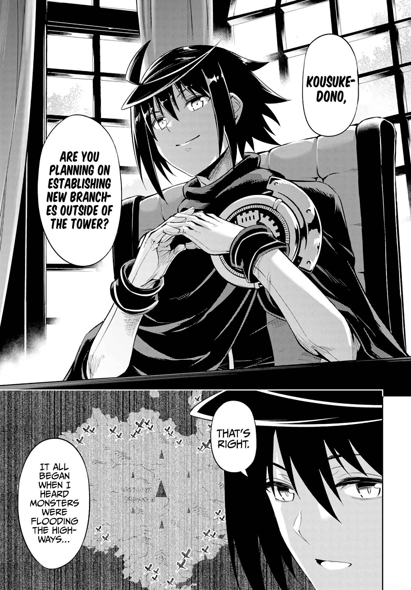 Tou no Kanri o Shitemiyou Chapter 44 - Page 39