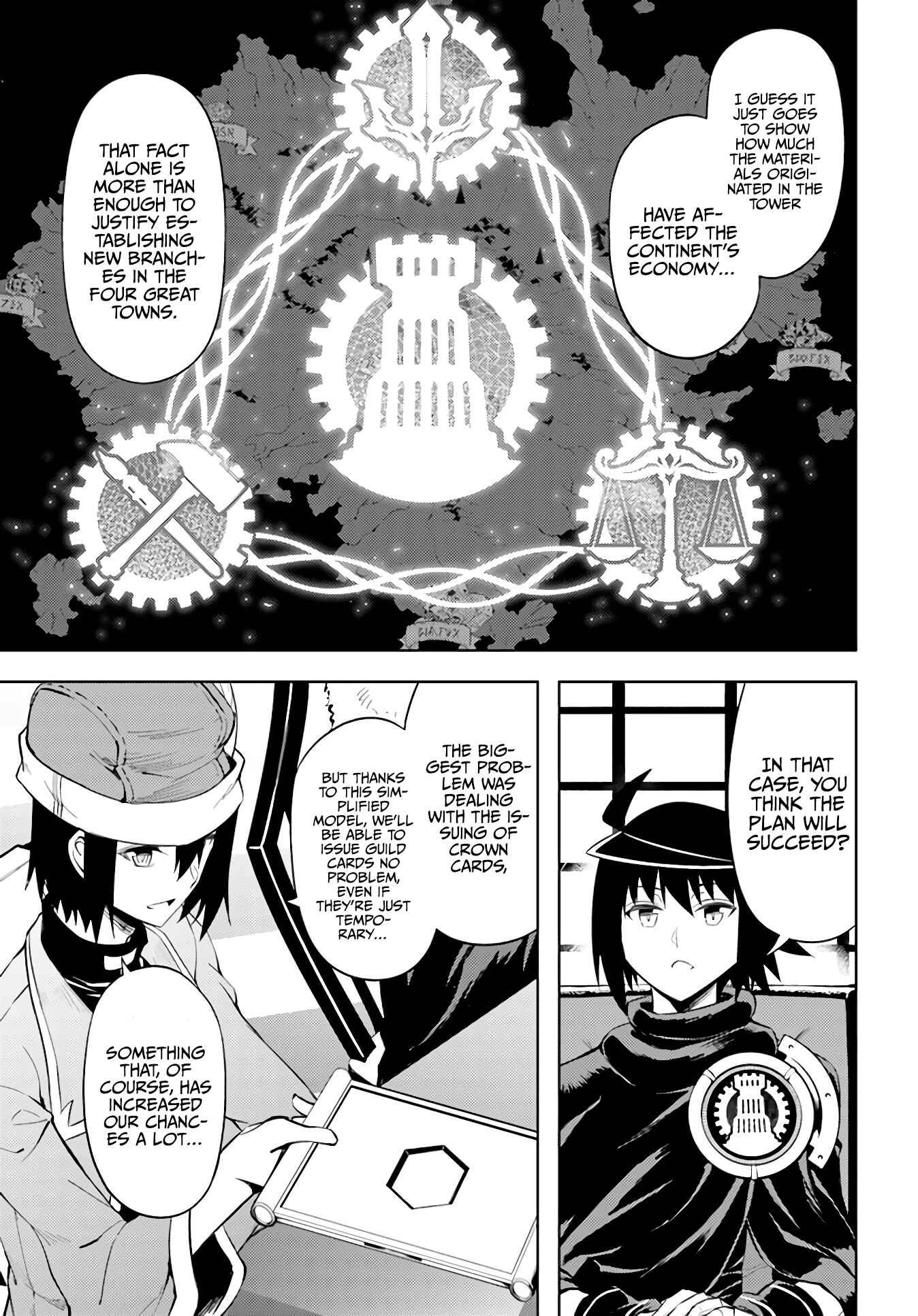 Tou no Kanri o Shitemiyou Chapter 44 - Page 44
