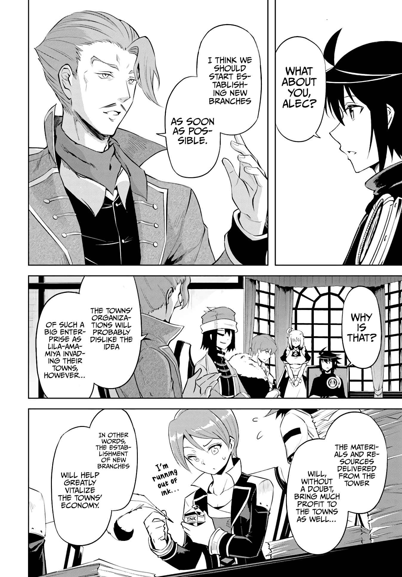 Tou no Kanri o Shitemiyou Chapter 44 - Page 45