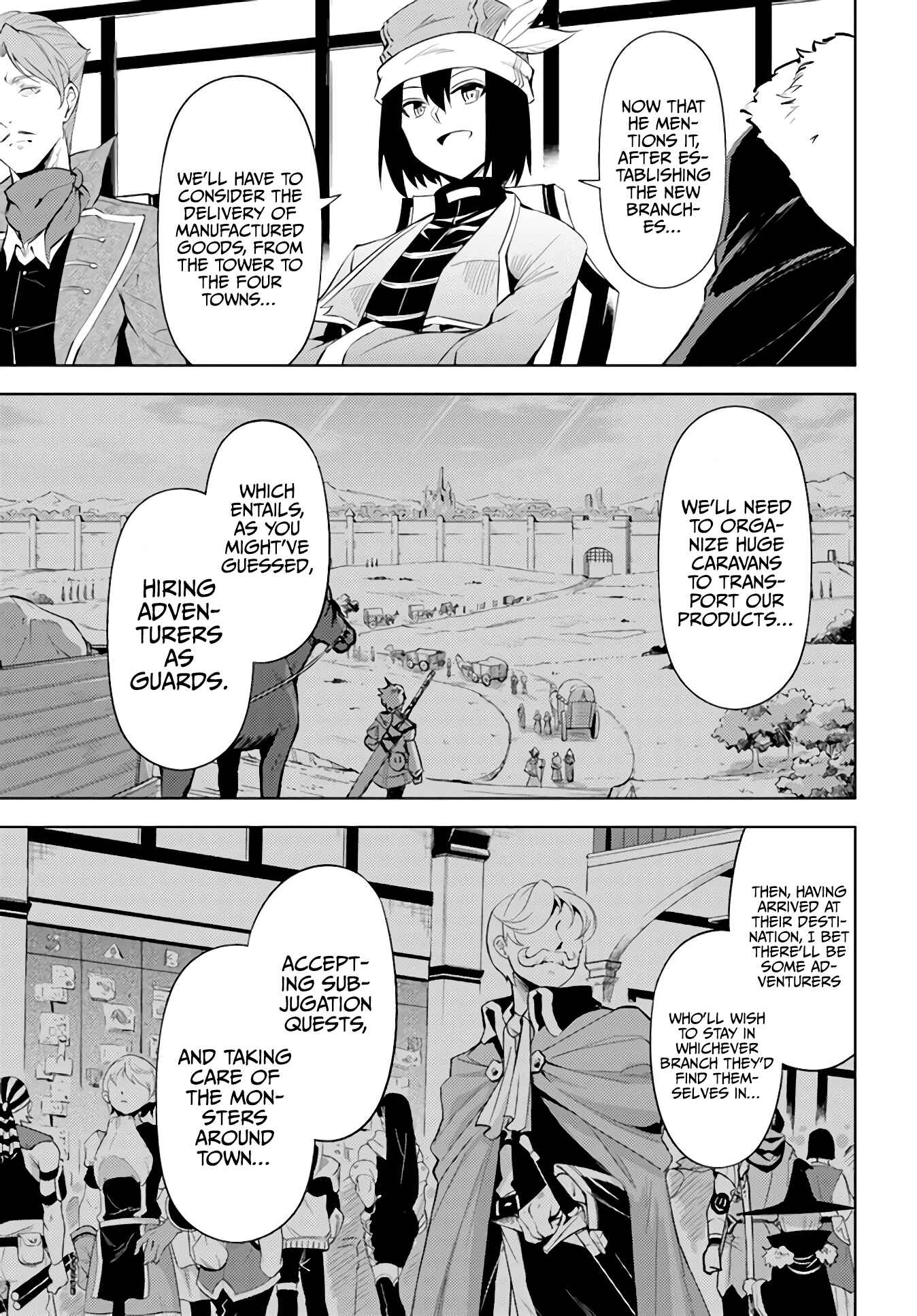 Tou no Kanri o Shitemiyou Chapter 44 - Page 46