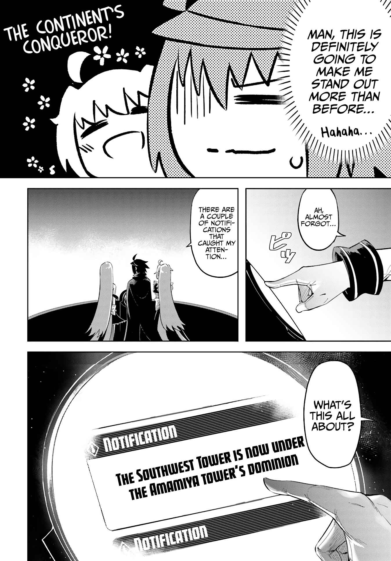 Tou no Kanri o Shitemiyou Chapter 44 - Page 6