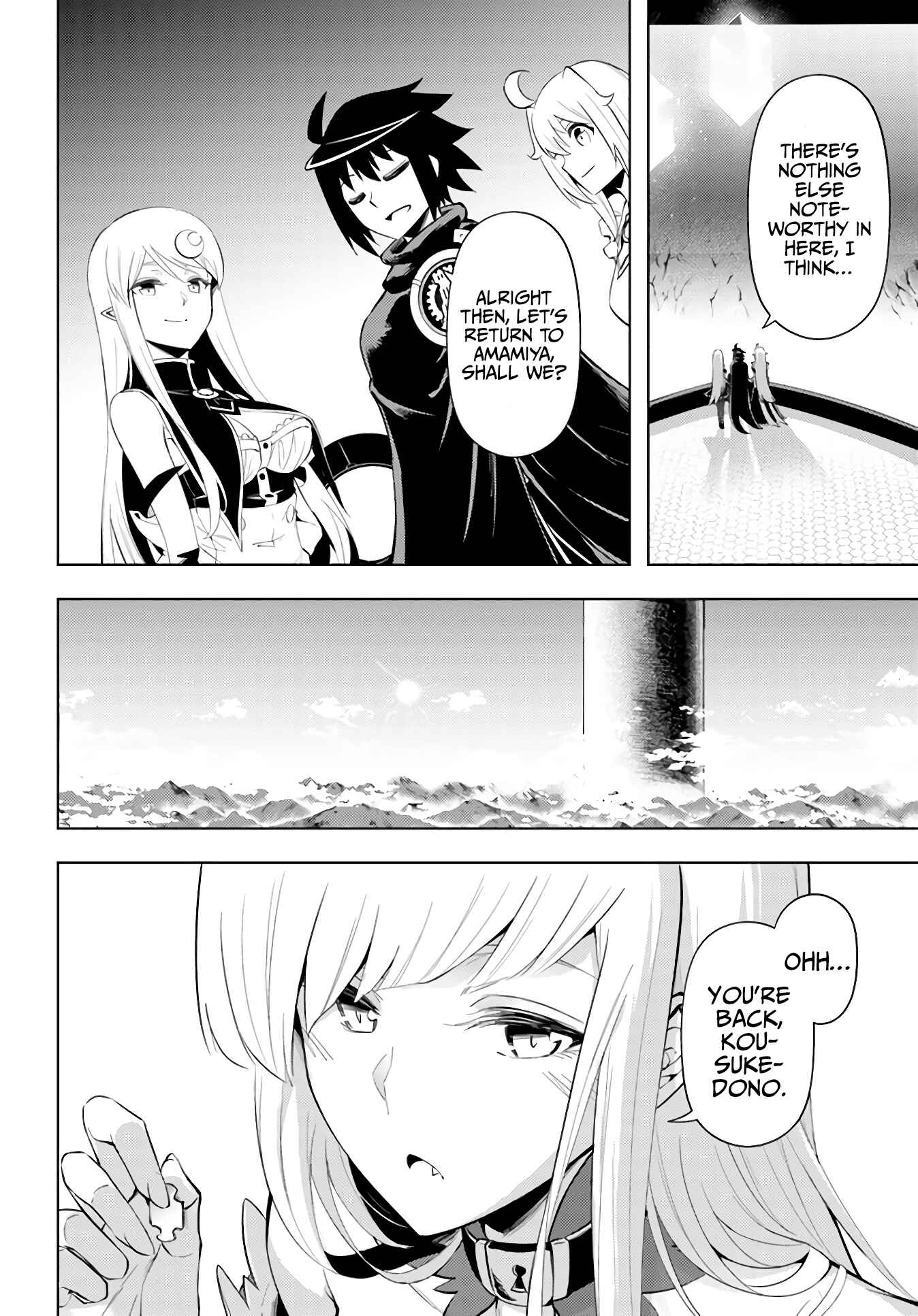 Tou no Kanri o Shitemiyou Chapter 44 - Page 8