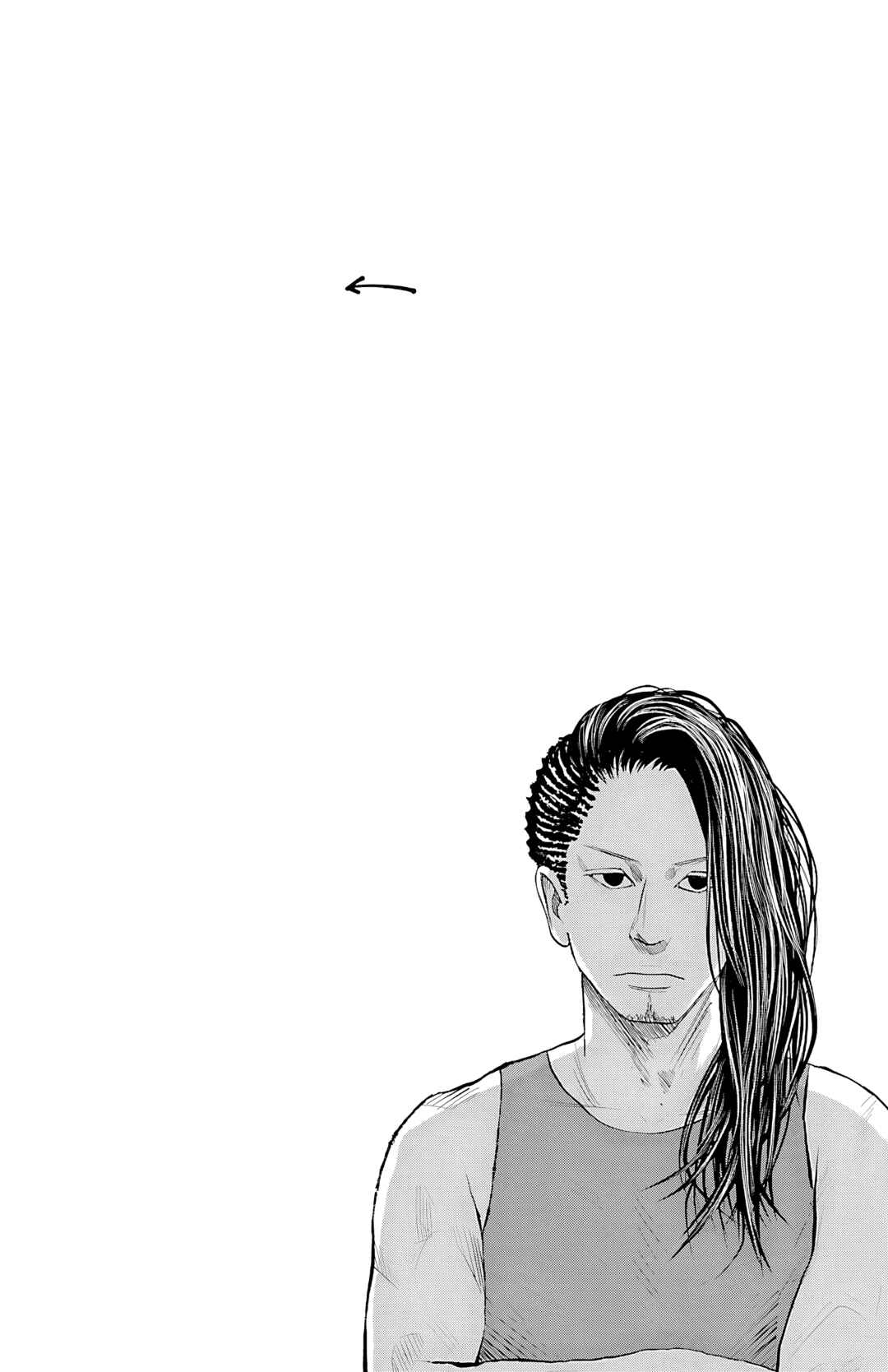 Setoutsumi Chapter 55.5 - Page 2