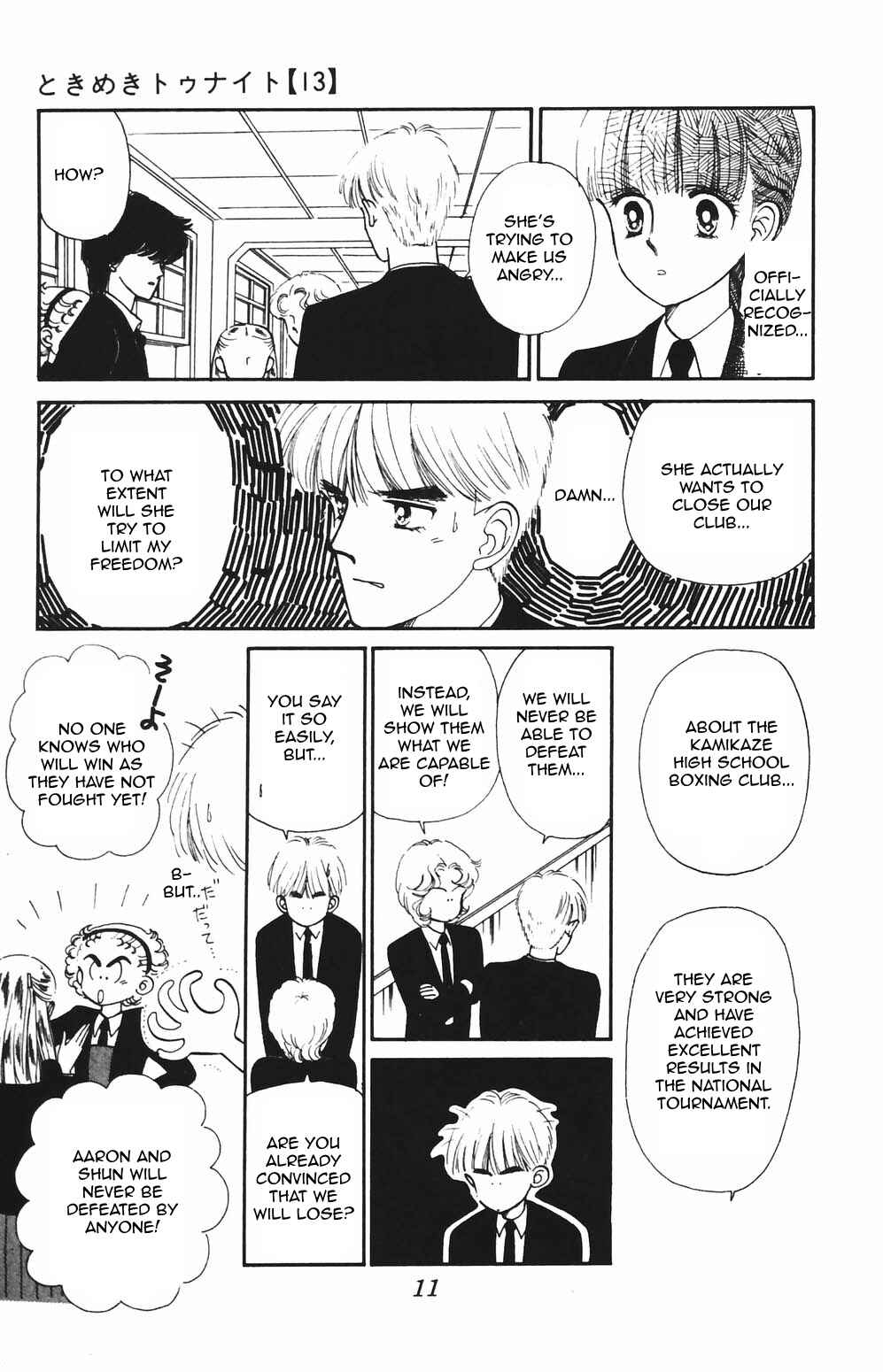 Tokimeki Tonight Chapter 77 - Page 10