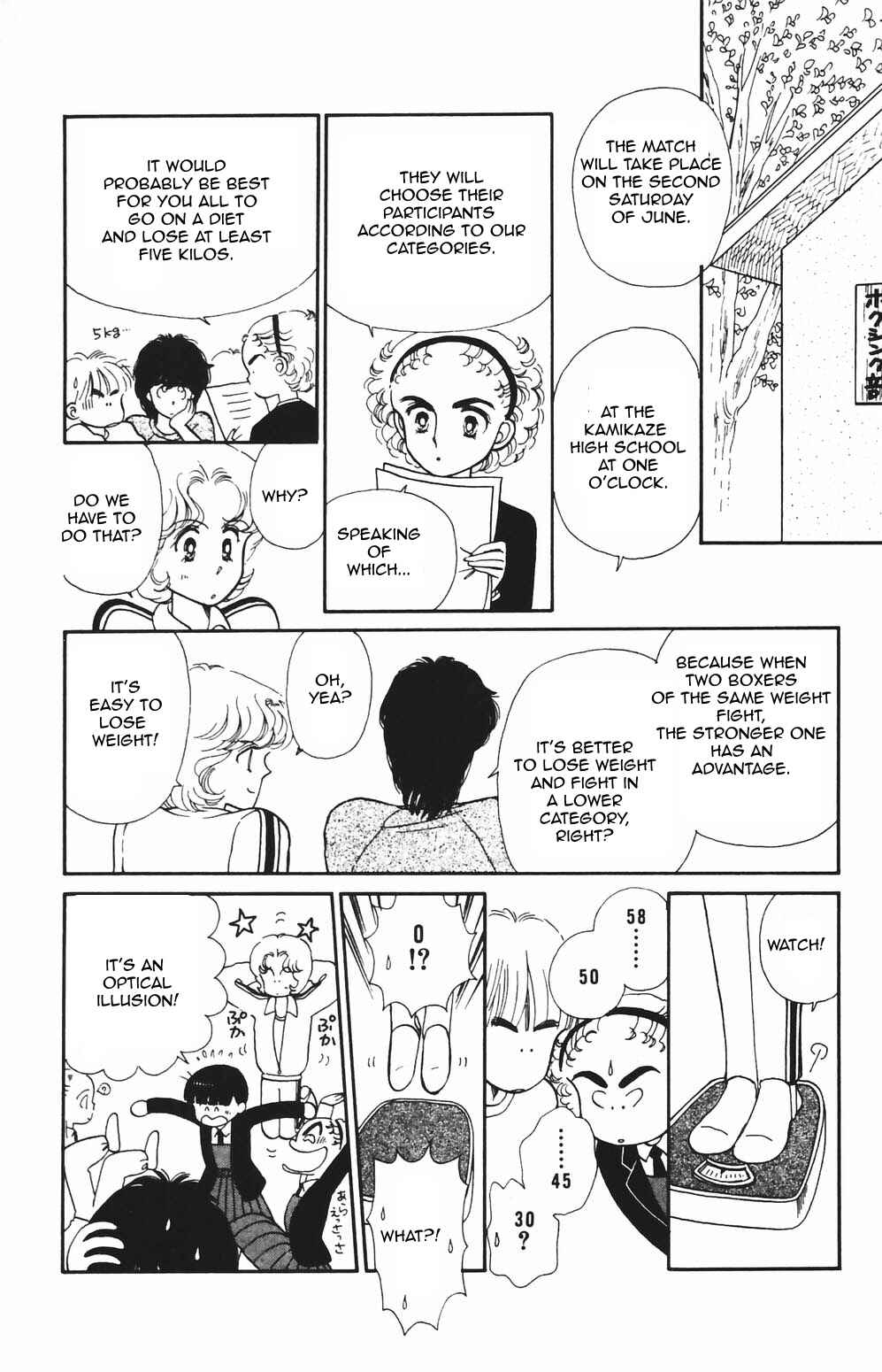 Tokimeki Tonight Chapter 77 - Page 13