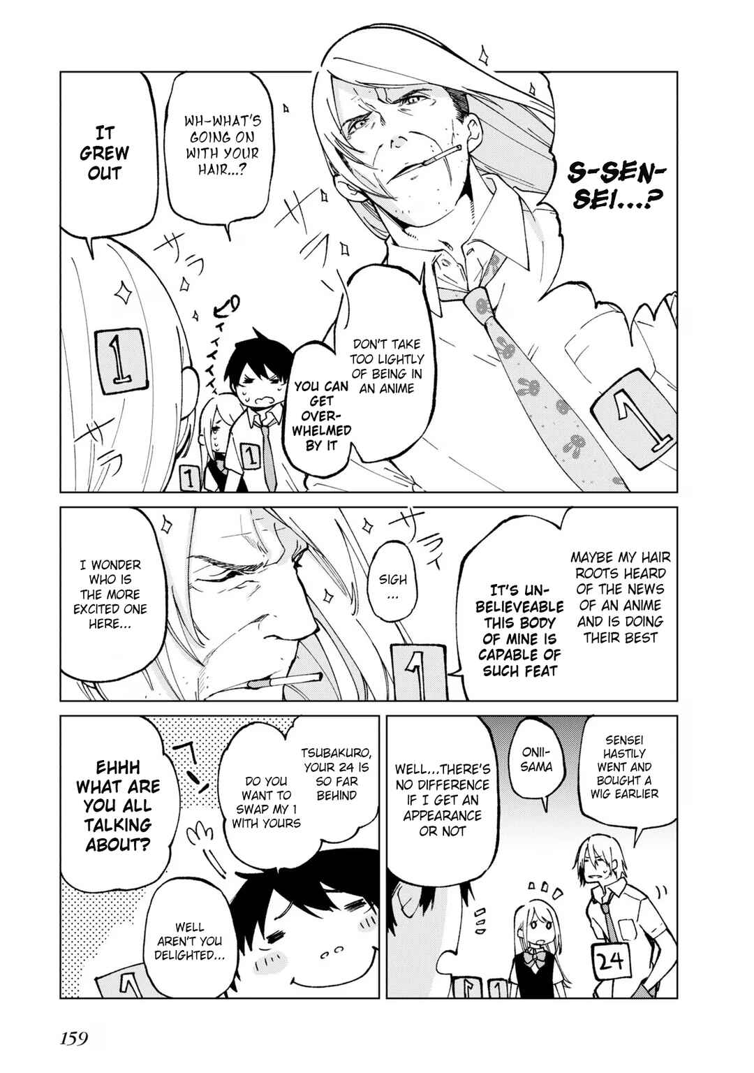 Oroka na Tenshi wa Akuma to Odoru Chapter 71.5 - Page 5