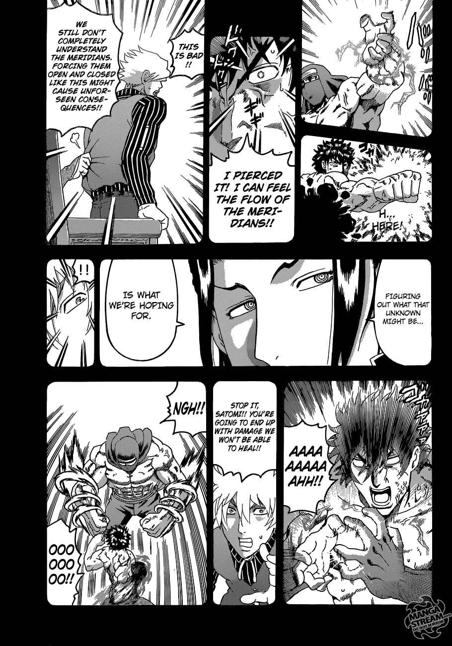 Shijou Saikyou no Deshi Kenichi Chapter 574 - Page 11