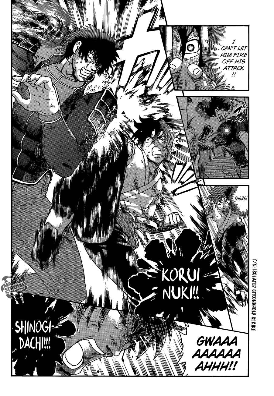 Shijou Saikyou no Deshi Kenichi Chapter 574 - Page 14