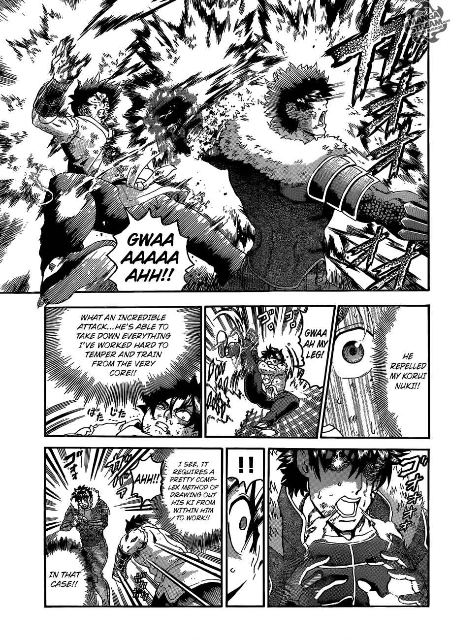 Shijou Saikyou no Deshi Kenichi Chapter 574 - Page 15