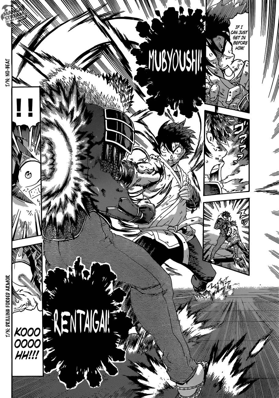 Shijou Saikyou no Deshi Kenichi Chapter 574 - Page 16