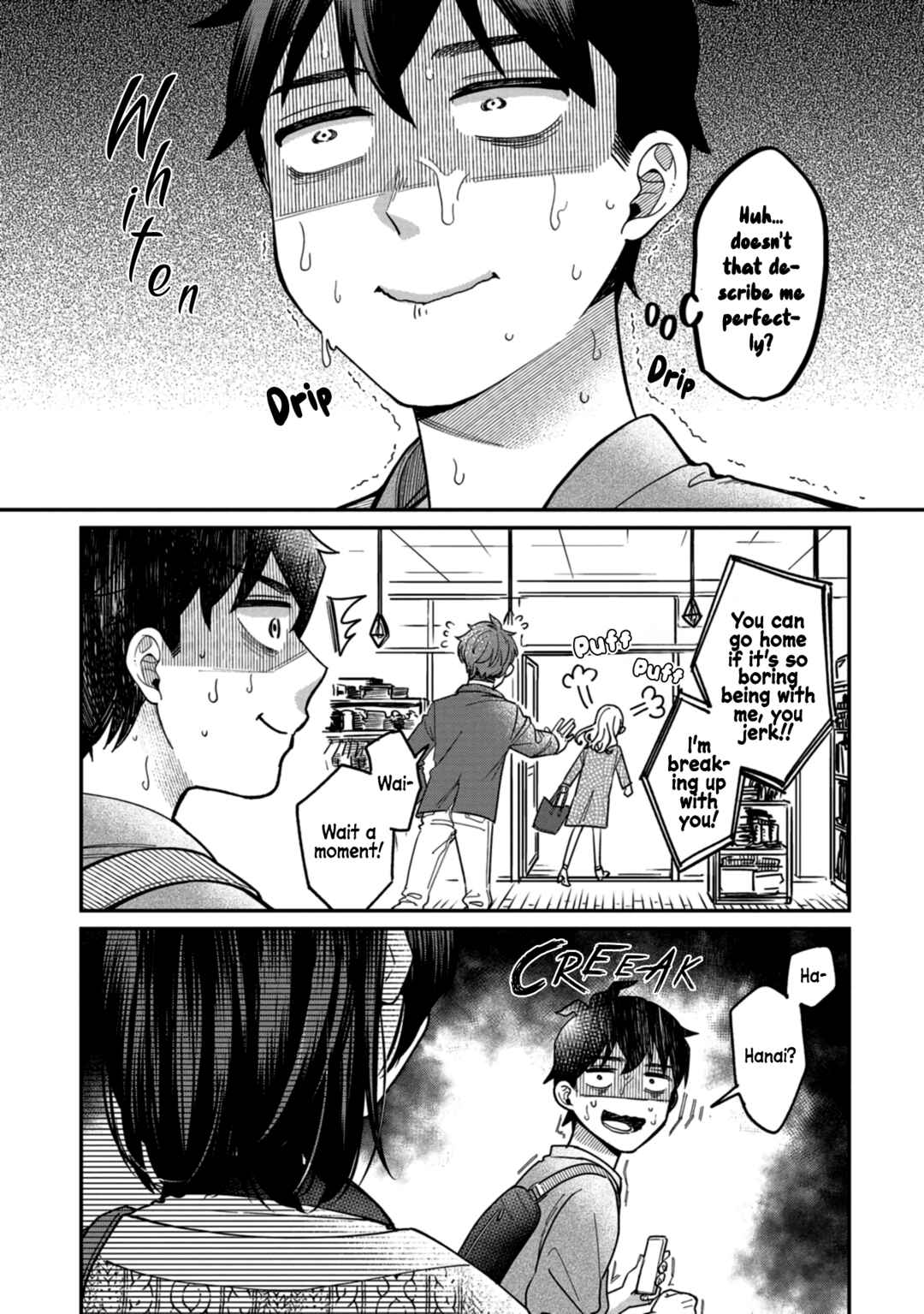 Kimi no Kokoro wo Kanjitai Chapter 3 - Page 16