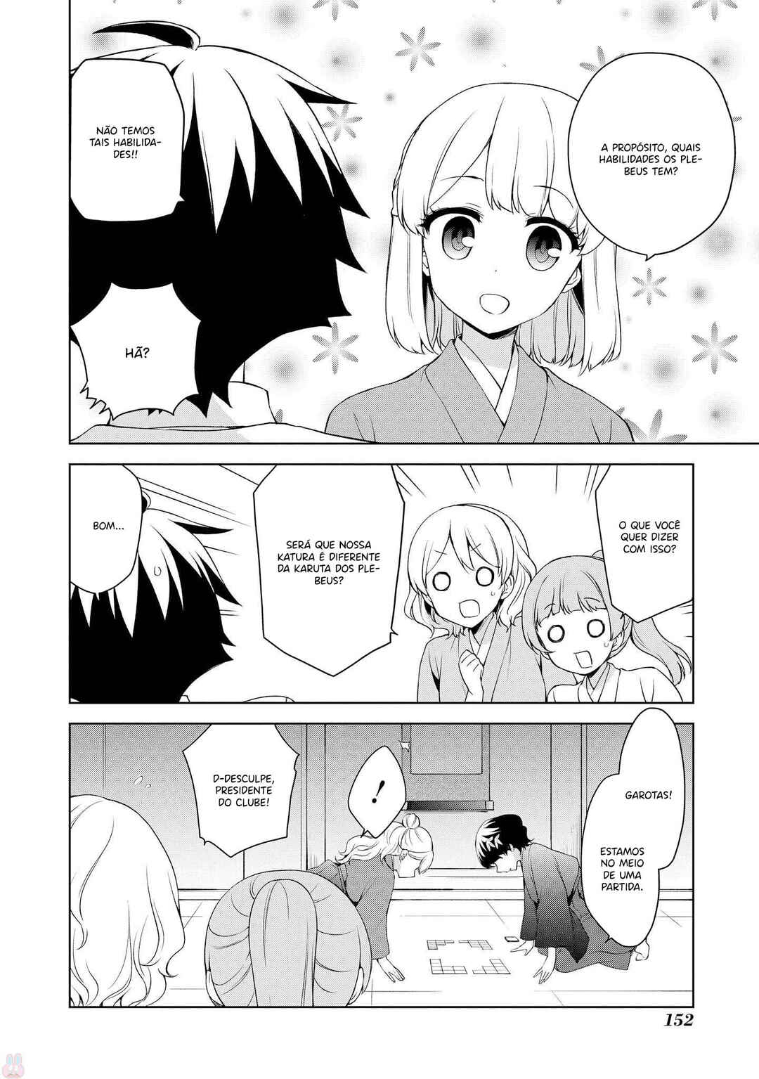 Ore ga Ojousama Gakkou ni "Shomin Sample" to shite Rachirareta Ken Chapter 70 - Page 17