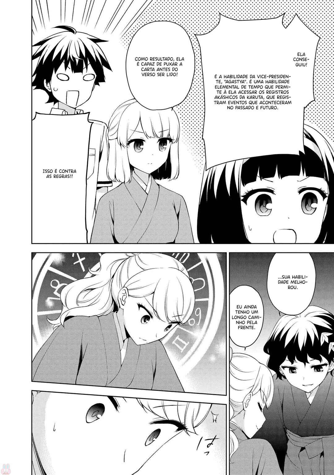 Ore ga Ojousama Gakkou ni "Shomin Sample" to shite Rachirareta Ken Chapter 70 - Page 19