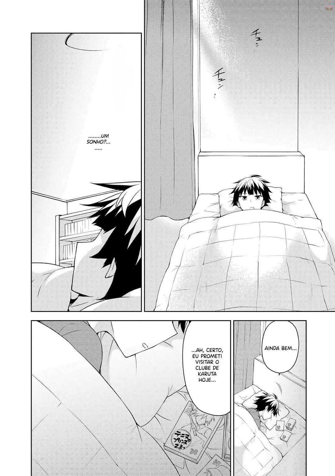 Ore ga Ojousama Gakkou ni "Shomin Sample" to shite Rachirareta Ken Chapter 70 - Page 23