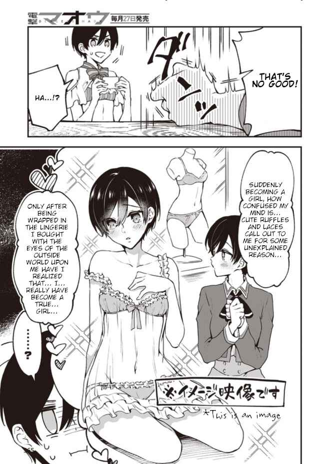 Zenbu Kimi no Sei Chapter 5.2 - Page 3
