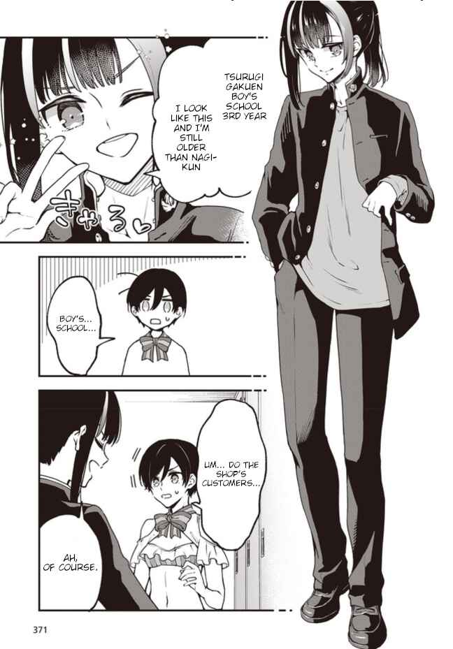 Zenbu Kimi no Sei Chapter 5.2 - Page 9